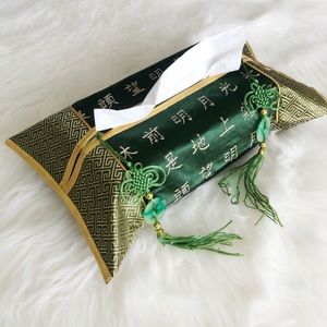 Rectangle Tissue Box Cover Silk